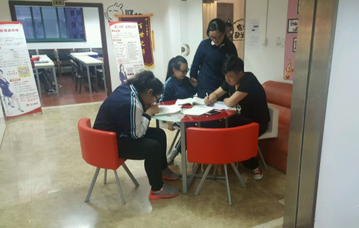 上海十力教育