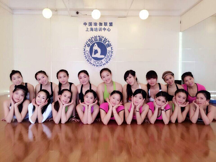 *瑜伽联盟