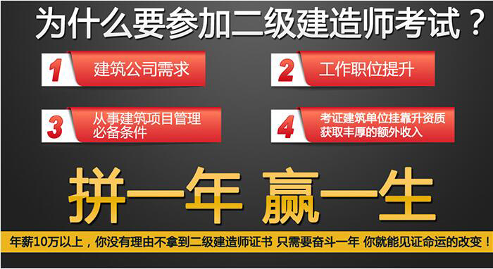 京汉教育