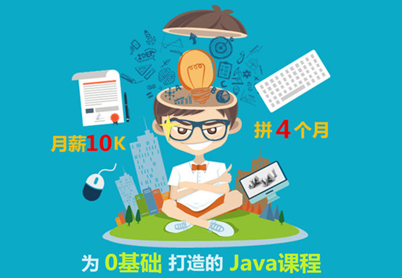 拓胜科技
