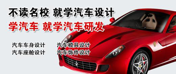 上海纳百川