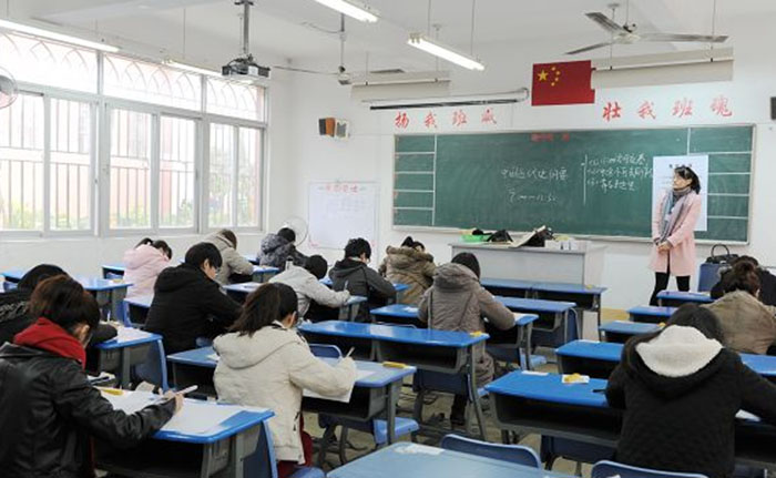 衍坤教育