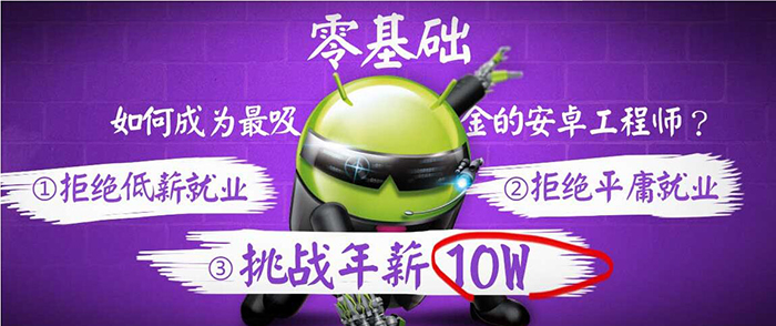 龙图教育