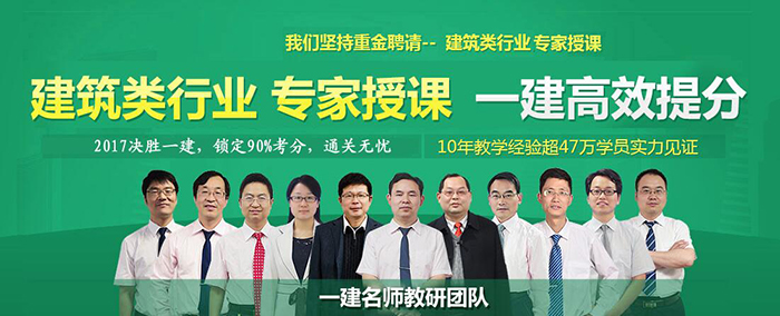 宏图职业教育