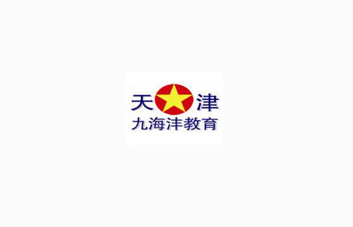 九海沣教育