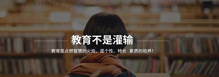 铭远双语高级*