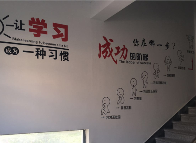 杭州麦客喜西点学院