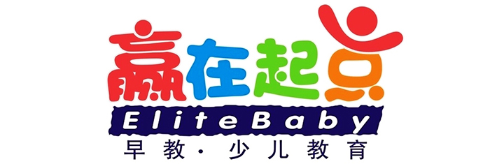 上海赢在起点早教