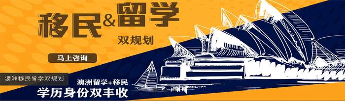 上海雅力留学