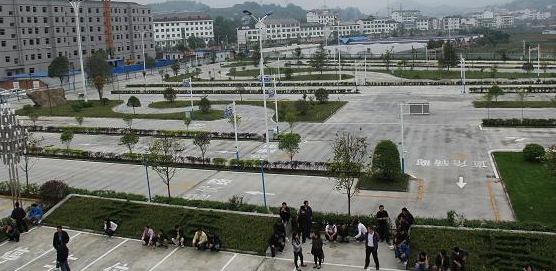 上海齐爱驾校