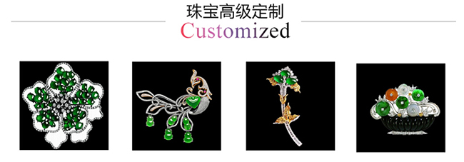 广州雅安琪珠宝设计