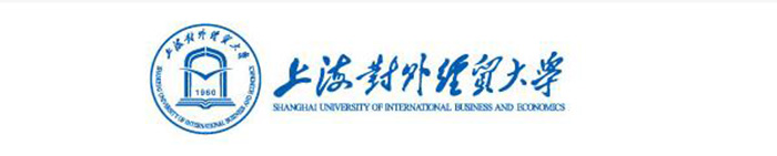 上海对外经贸大学