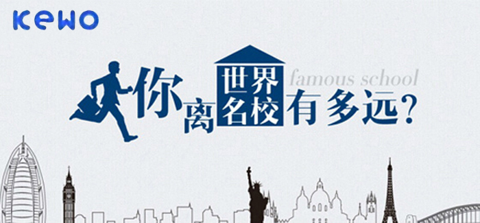 课窝教育