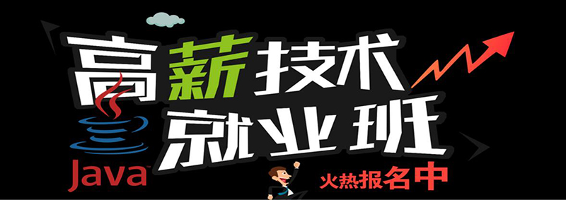 拓胜科技