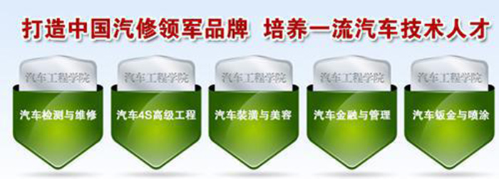 上海纳百川