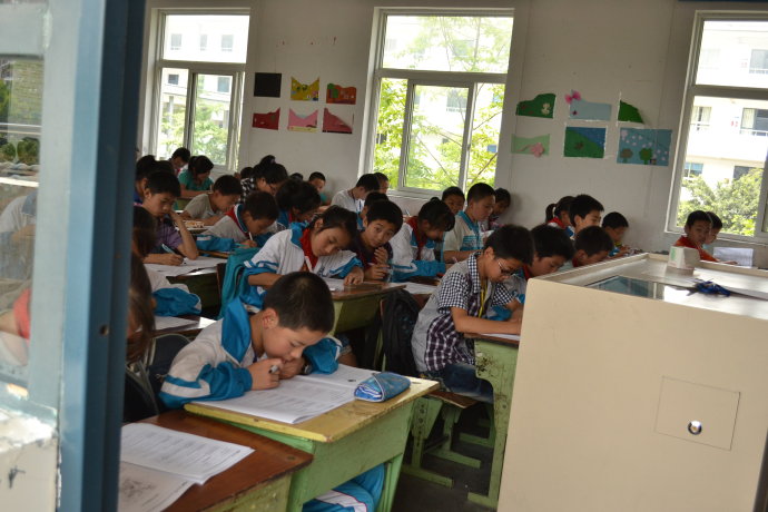 上海思源教育