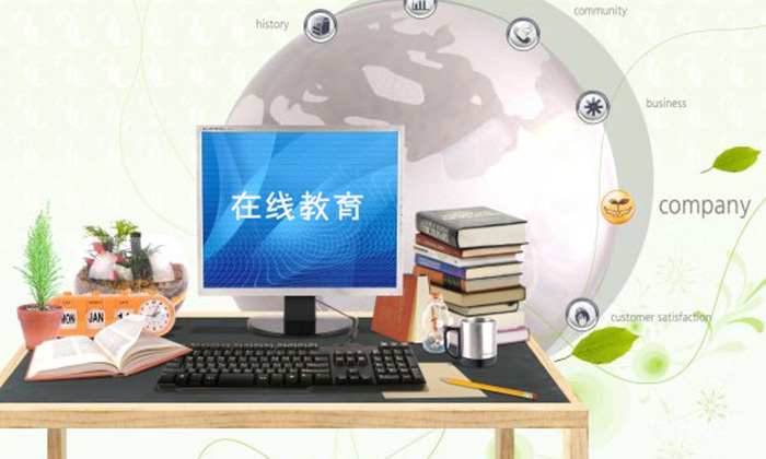 交大网络教育