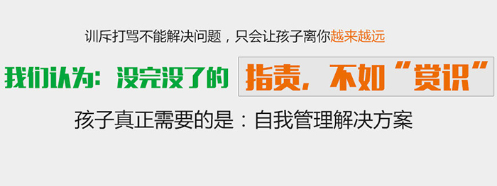 卓卷教育