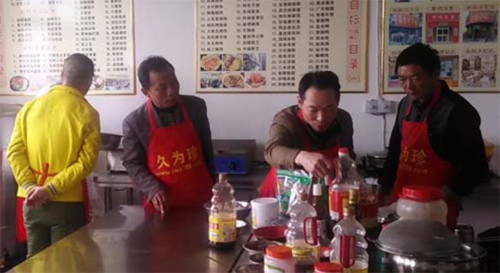 久为珍小吃培训