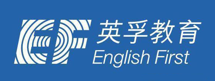 英孚成人