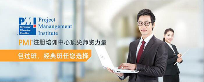 博学IT