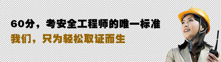 学尔森教育