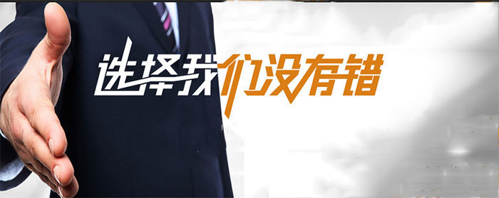 正卡教育