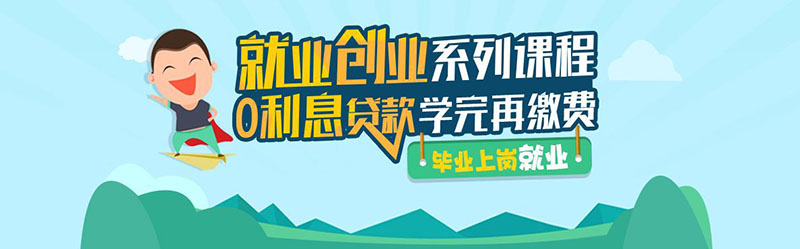 中公会计