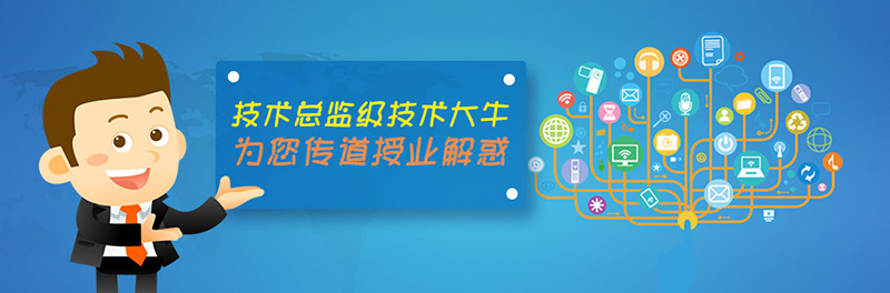 拓胜科技