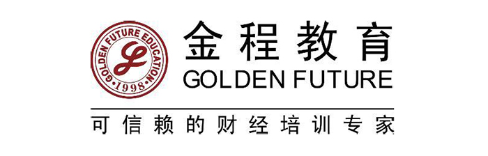 上海金程教育