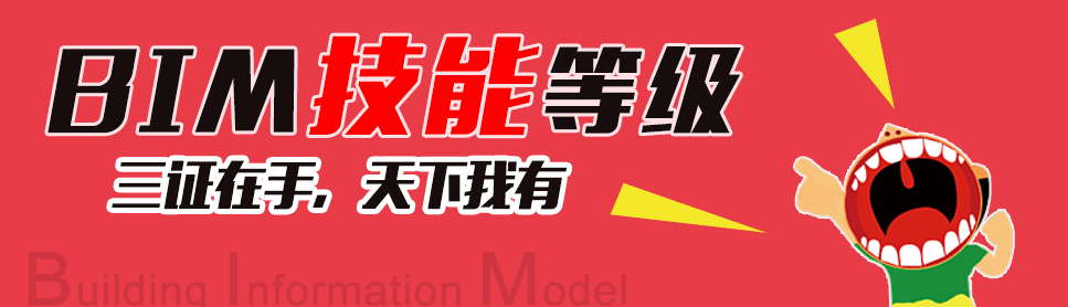 上海磨石教育