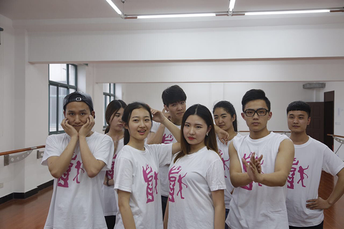 上海明鑫学院