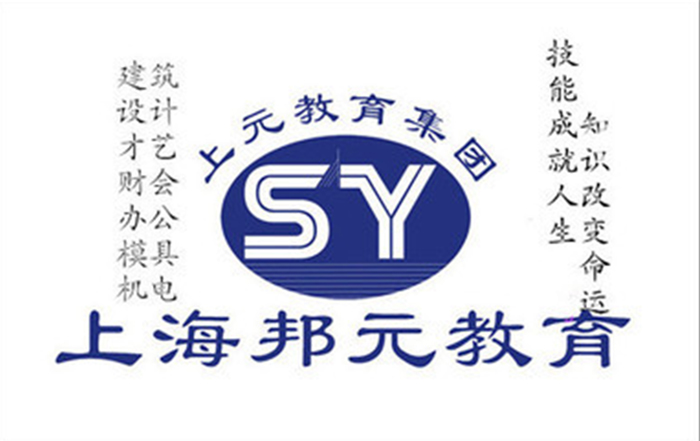 邦元教育