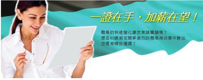 华大宏程