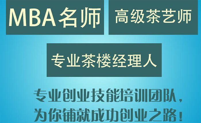 欧索教育