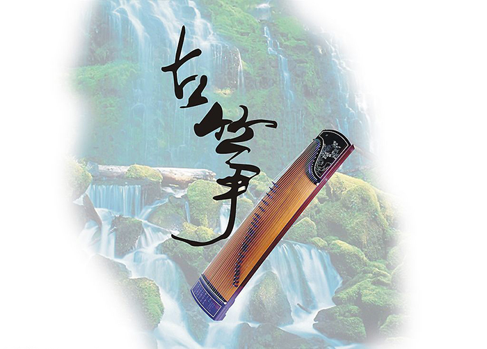 大雅书院