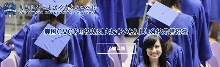 美国蓝带凯普诺