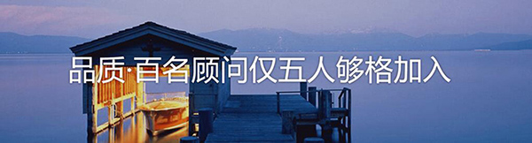 广州顺顺留学