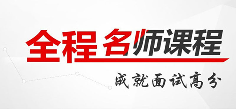 中公会计