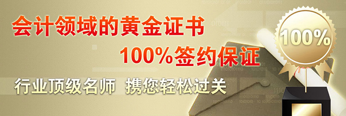 上海裕德教育