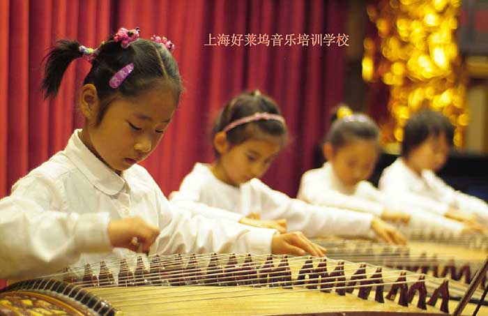 好莱坞音乐进修学院
