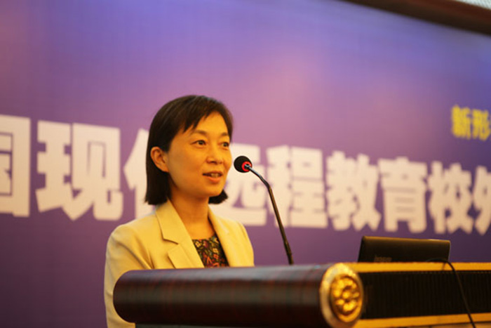 交大网络教育