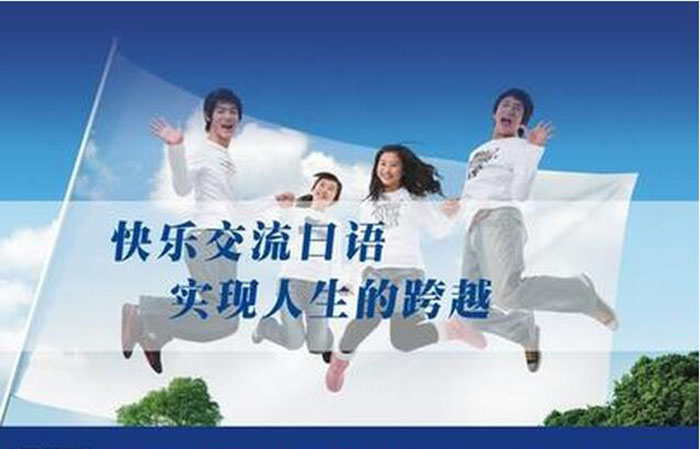 中大博文