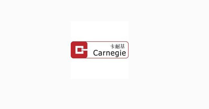 卡耐基