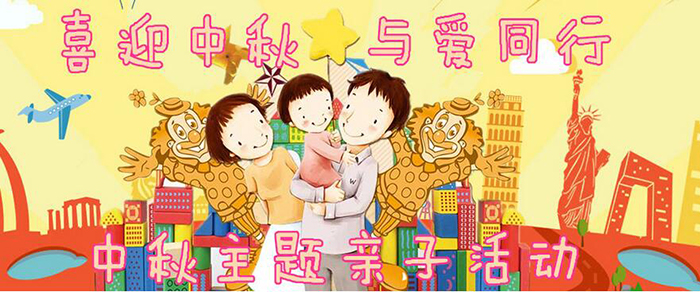 优质人生