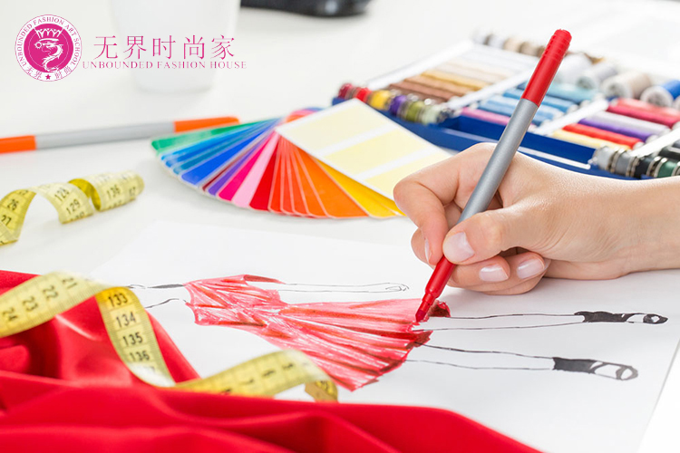 广州无界时尚家