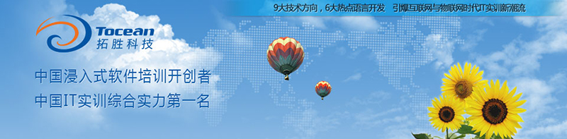 拓胜科技