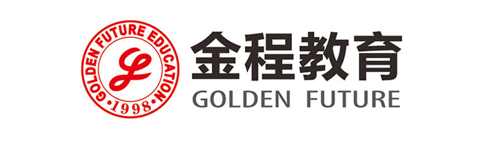 上海金程教育