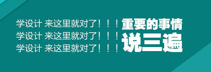 上海网信教育
