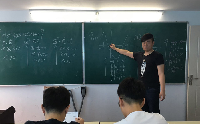 上海十力教育
